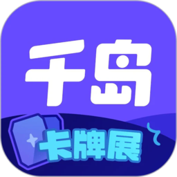 如何通过球友会APP发现本地球场和活动